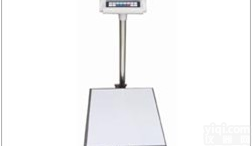 10吨电子平台秤，天津50吨防爆<em>汽车衡</em>厂家,靖江<em>方园</em>衡器