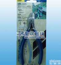 马PaiMN-A05斜嘴钳、马PaiPL-725水口钳、马PaiPL-726水口钳、马PaiT-316S电工<em>尖嘴钳</em>、马PaiT-346S电工<em>尖嘴钳</em>，马PaiN-205S<em>尖嘴钳</em>、马PaiN-206S<em>尖嘴钳</em>，马Pai