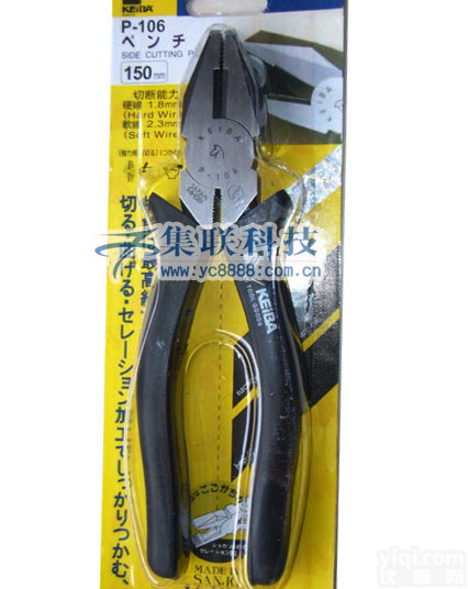 KEIBA马PaiP-106电工<em>钢丝钳</em>、KEIBA马PaiP-107电工<em>钢丝钳</em>、KEIBA马PaiP-108电工<em>钢丝钳</em>，PL-725水口钳,PL-726水口钳，马头PaiN-206S剪钳,马PaiN-