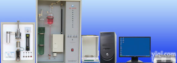 铁矿石成分<em>分析仪器</em>、铁矿石成分<em>化验</em>仪器