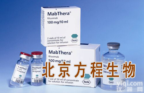 <em>肝素</em>钠价格, <em>肝素</em>钠<em>现货</em> 国产