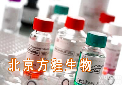 可溶性淀粉现货 SigmaS-<em>9765</em>