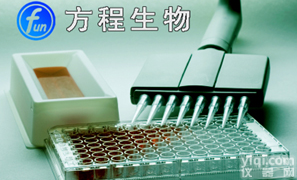 北京ELISA检<em>测试剂</em>盒价格 小鼠<em>基质</em>金属蛋白酶3(MMP-3)ELISA Kit