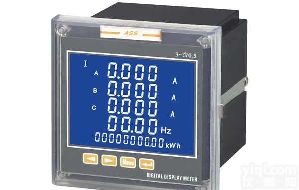 <em>南京</em>因泰莱.<em>多功能</em>表