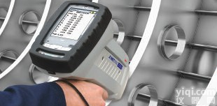 <em>佛山</em><em>手持式</em>X荧光光谱仪批发