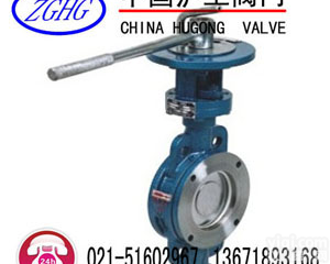 沪工Pai<em>D73H手动对夹式硬密封蝶阀</em>