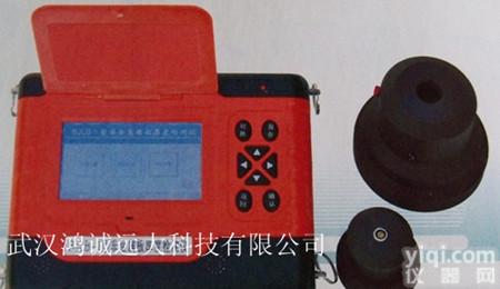 混凝土<em>楼板</em>厚度检测,现浇<em>楼板</em>厚度测试仪,<em>楼板</em><em>厚度检测仪</em>价格