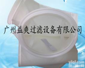 <em>液体</em>过<em>滤袋</em>江苏 过<em>滤袋</em>昆山 过<em>滤袋</em>无锡过<em>滤袋</em>