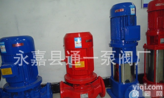 厂家供应供<em>水设备</em>ISG管道泵<em>价格</em>ISG65-315(I)C