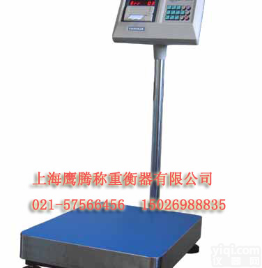 <em>宝山</em>300公斤<em>电子秤</em>