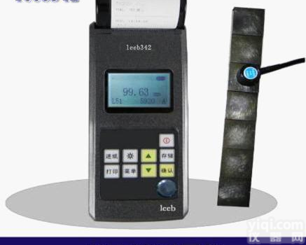 供应<em>辽宁</em>-leeb-<em>大连</em>超声波测厚仪