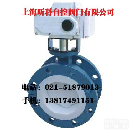<em>电动衬氟蝶阀</em>，防腐蚀<em>电动衬氟蝶阀</em>，衬氟电动蝶阀