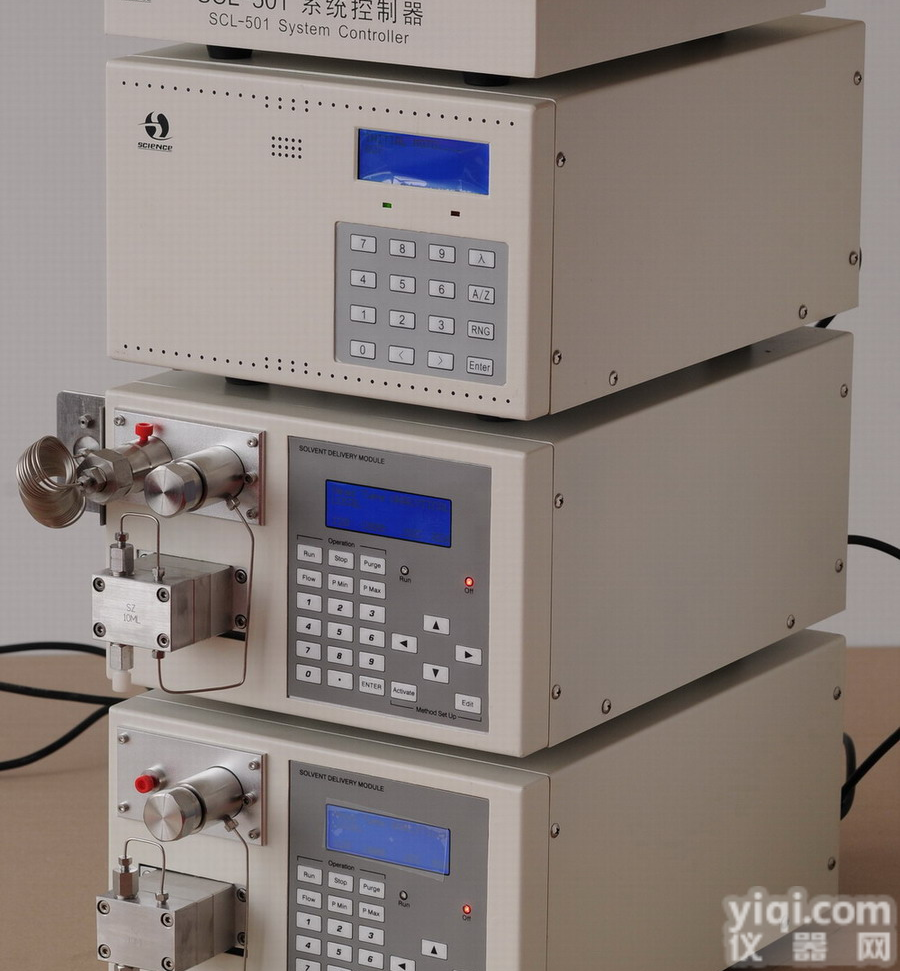 化工产品<em>邻氯苯胺</em>中杂质苯胺液相检测