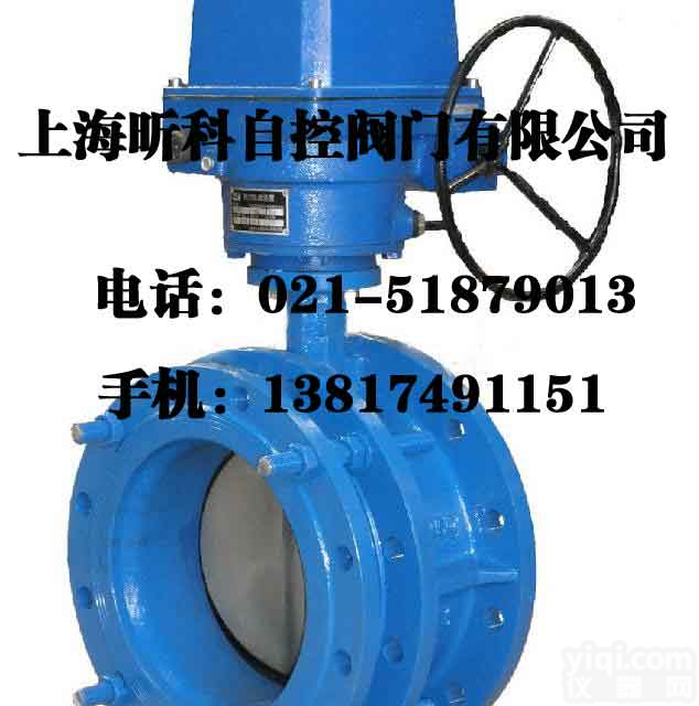 <em>电动</em><em>伸缩</em><em>蝶阀</em>，铸铁大口径<em>伸缩</em>型<em>电动</em><em>蝶阀</em>，SD943H<em>电动</em><em>伸缩</em><em>蝶阀</em>