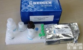 人α<em>乳清</em><em>蛋白</em>Elisa<em>试剂盒</em>，α-La<em>试剂盒</em>