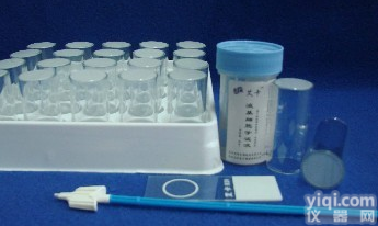 人<em>游离</em>原<em>卟啉</em>Elisa<em>试剂盒</em>，FEP<em>试剂盒</em>