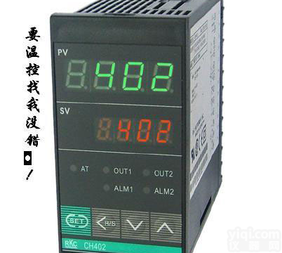 RKC<em>温控器</em>必备<em>选型</em>参数