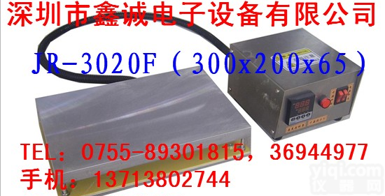 LED<em>加热</em>台，恒温<em>加热</em>台，<em>分体式</em>恒温<em>加热</em>台