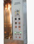 单根垂直燃烧<em>试验机</em>报价，<em>电线</em>电缆垂直燃烧<em>试验机</em>现货，单根<em>电线</em>电缆垂直燃烧<em>试验机</em>操作方法