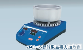 智能数显磁力<em>加热</em>锅<em>搅拌器</em> ，智能数显磁力搅拌电热套生产厂家