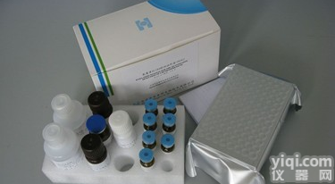 人细胞绒毛<em>蛋白</em>/<em>埃兹</em><em>蛋白</em>Elisa<em>试剂盒</em>，cytovillin/ezrin<em>试剂盒</em>