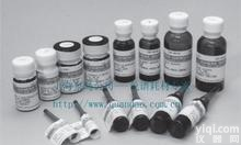 现货 花旗松素（二氢<em>槲皮素</em>） <em>生产厂家</em>直销