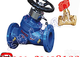 <em>动态平衡</em>阀 | <em>动态平衡</em><em>电动</em><em>调节阀</em> | 压差平衡阀 | 静态平衡阀