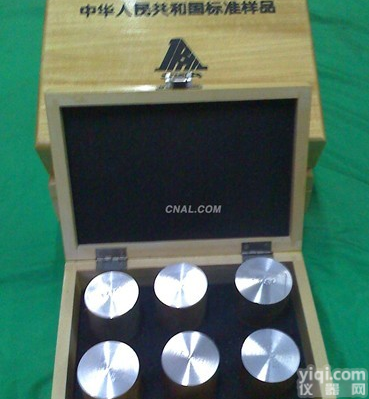 LD2 6003系列铝合金光谱标准样品 标样<em>编号</em>E425a<em>价格</em>