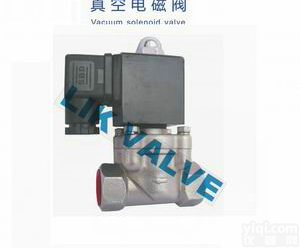 进口<em>真空</em><em>电磁阀</em>尺寸，进口<em>真空</em><em>电磁阀</em>大小