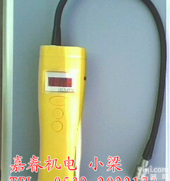 氨气泄漏报警器<em>厂家</em>-全<em>进口</em>传感器