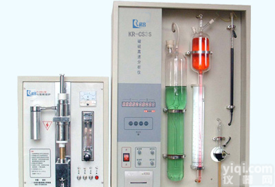 碳硅分析仪，铸造分析仪，<em>铸钢分析仪</em>，铸铁分析仪