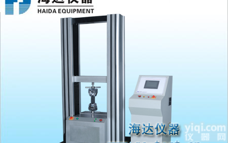 昆山胶带<em>剥离</em><em>测试仪器</em>