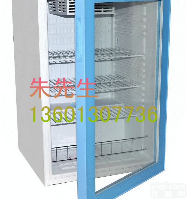 <em>标本</em>柜<em>冷藏柜</em>