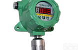 氢气气体检测仪 固定式氢气检测仪<em> 氢气检测仪</em>