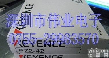 光纤<em>FU</em>-85,<em>FU</em>-61,<em>FU</em>-<em>49</em>