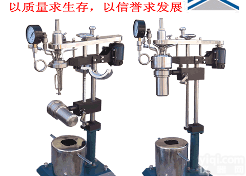 高压反应釜、<em>均相反应器</em>