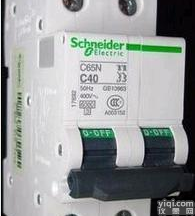 <em>现货供应</em>施耐德<em>断路器</em>一级代理 GV2-LS07C