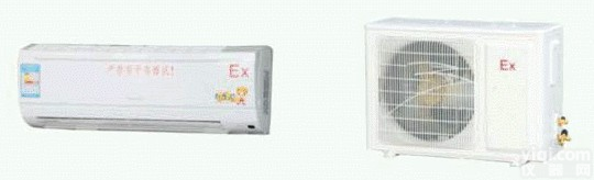 BKFR系列防爆<em>分体</em><em>挂壁式</em><em>空调器</em>(ⅡC)