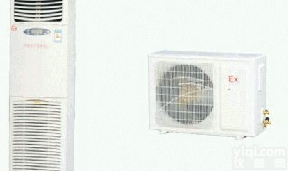 BKGR系列防爆<em>分体</em><em>落地式</em><em>空调器</em>(ⅡB、ⅡC)