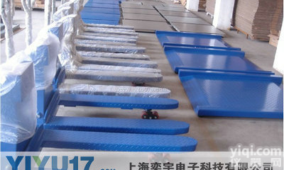 3吨<em>不锈钢</em><em>电子</em><em>叉车</em>秤/称