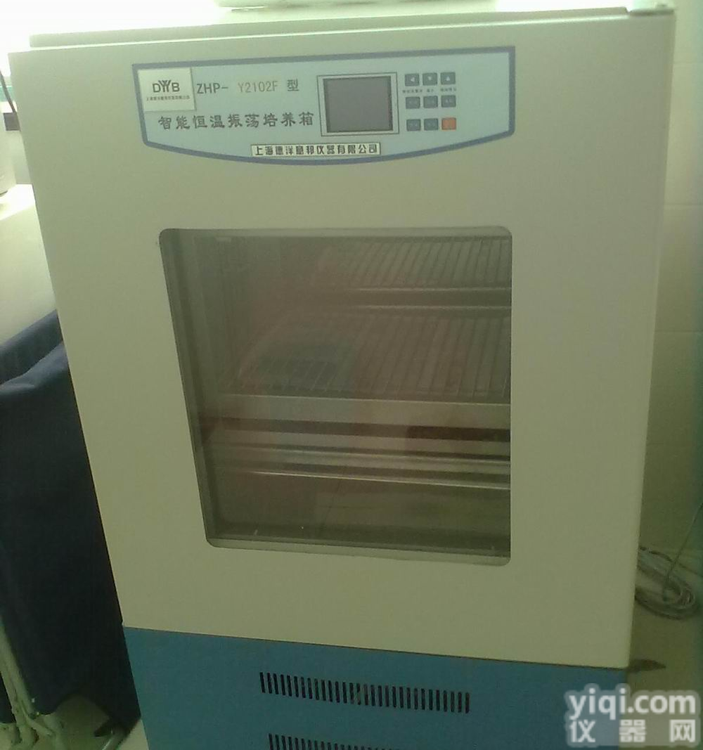 ZHP<em>型系列</em>智能<em>恒温</em>振荡<em>培养箱</em>（<em>恒温</em>摇床）价格