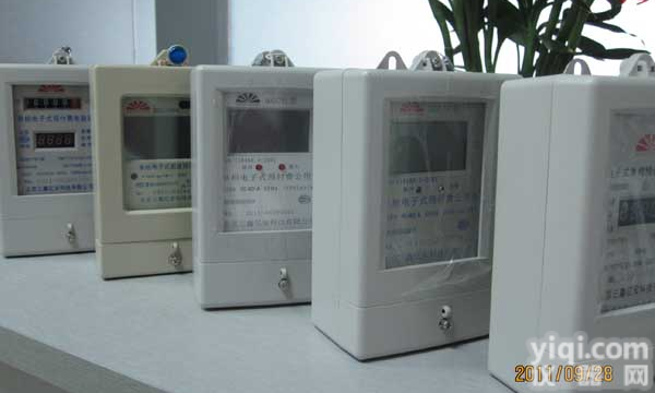 <em>北京</em>插卡<em>电表</em>，<em>北京</em>插卡<em>电表</em>批发价格，<em>北京</em>插卡<em>电表</em>生产商市场价格