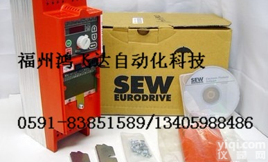低价专卖SEW<em>变频马达</em>备件，超低折扣畅销