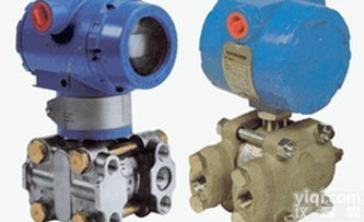 <em>电容</em>式<em>变送器</em>厂家报价，<em>电容</em>式<em>压力</em><em>变送器</em>，<em>电容</em>式差压<em>变送器</em>