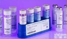 <em>标准品</em> <em>五味子</em>甲素 <em>现货</em>