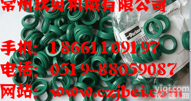 只售原装parker O型圈，Parker Parbak<em>挡圈</em>，parker防尘圈