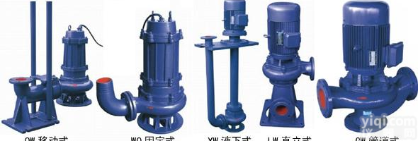 WQGX节能无堵塞<em>排污泵</em>（<em>潜污泵</em>、潜水电泵）