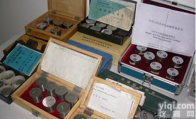 Ni-Cr-Mo-Cu不锈钢<em>光谱</em>3#控样 <em>标样</em>编号GSBH40115-1996