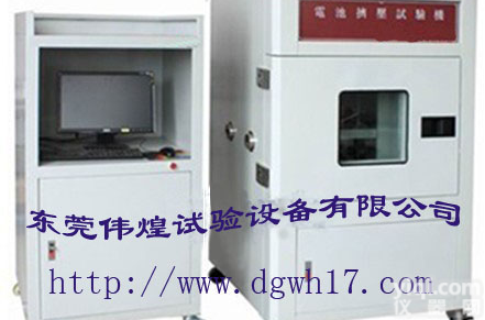 立体式动力<em>电池</em><em>挤压</em><em>试验机</em>/<em>电池</em><em>挤压</em><em>试验机</em>