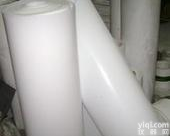 <em>四氟</em>板，<em>四氟</em>板厂家，<em>四氟</em>板<em>价格</em>，<em>四氟</em>板规格型号